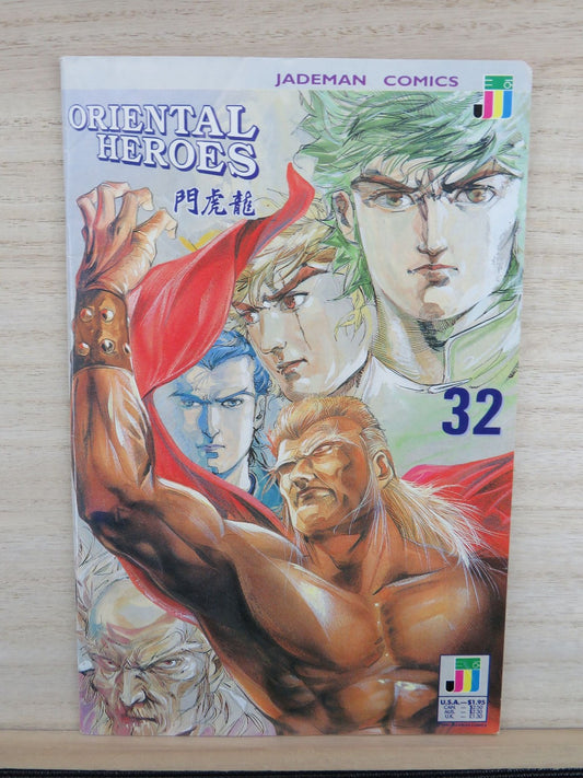 Oriental Heroes #32 - Jademan Comics - 1991