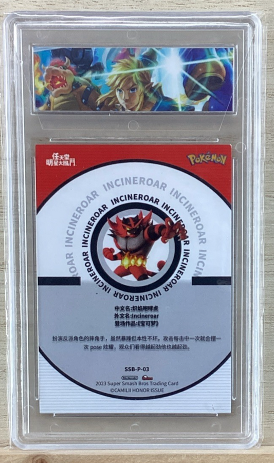 Pokemon Super Smash Bros Trading Lenticular Card - Incineroar - SSB-P-03
