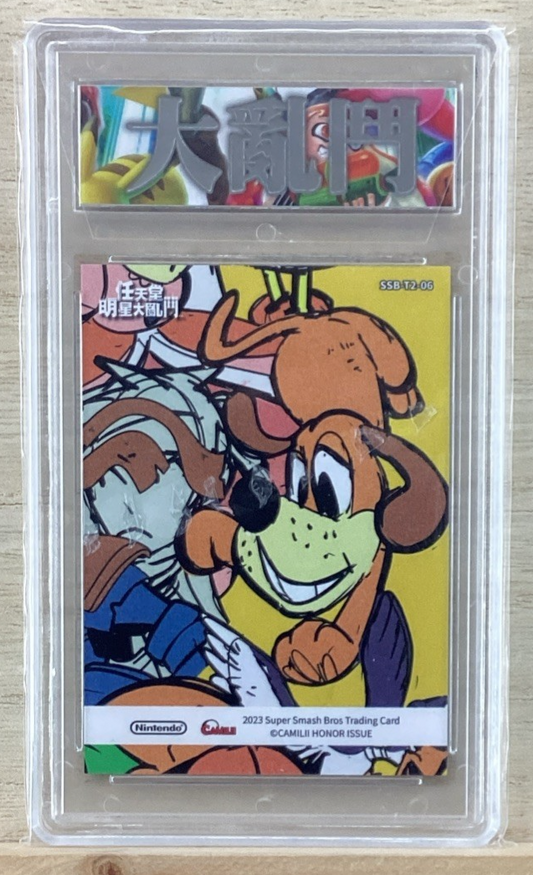 2023 Super Smash Bros. Holo Foil Card - Ness - SSB-T2-06