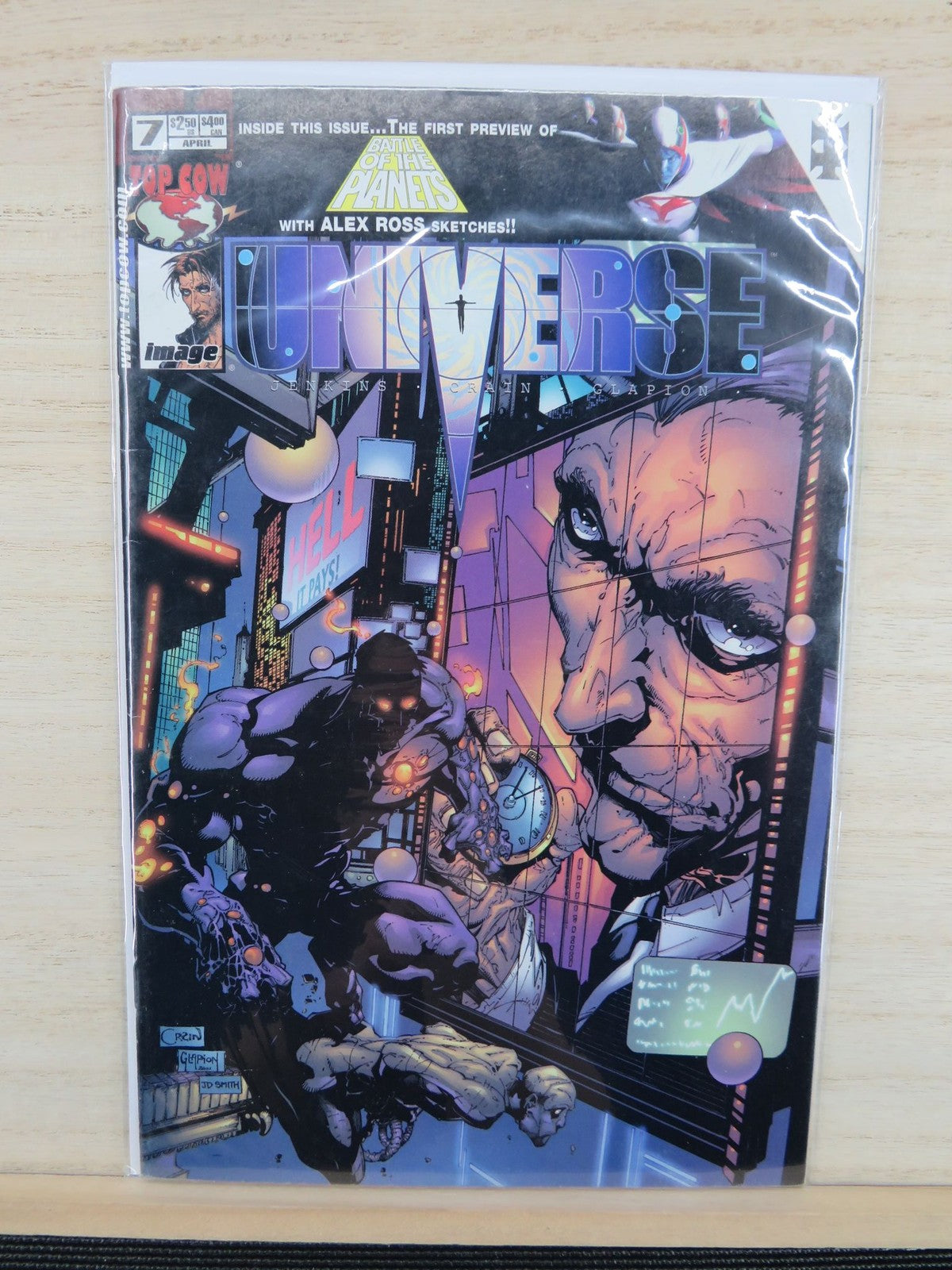 UNIVERSE #7 April 1996 - Top Cow Image Comic