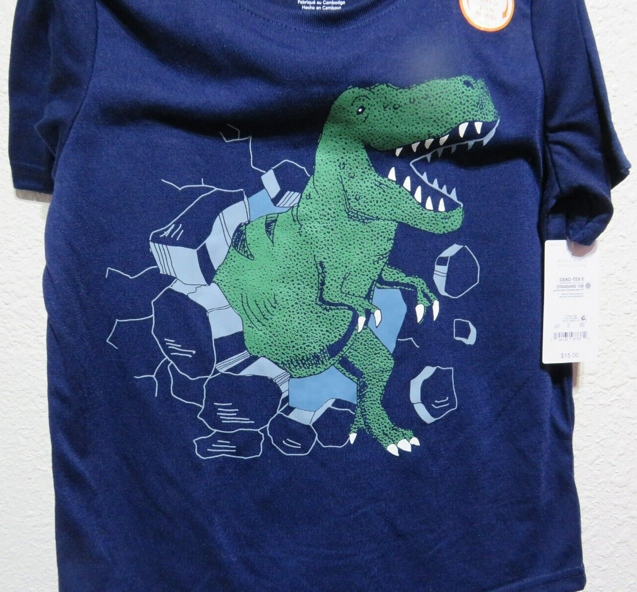 Just One You by Carter's 3pc Dinosaur Pajama Set - Size 7