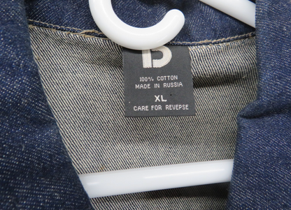 DISS JEANS Denim Jacket - Size XL