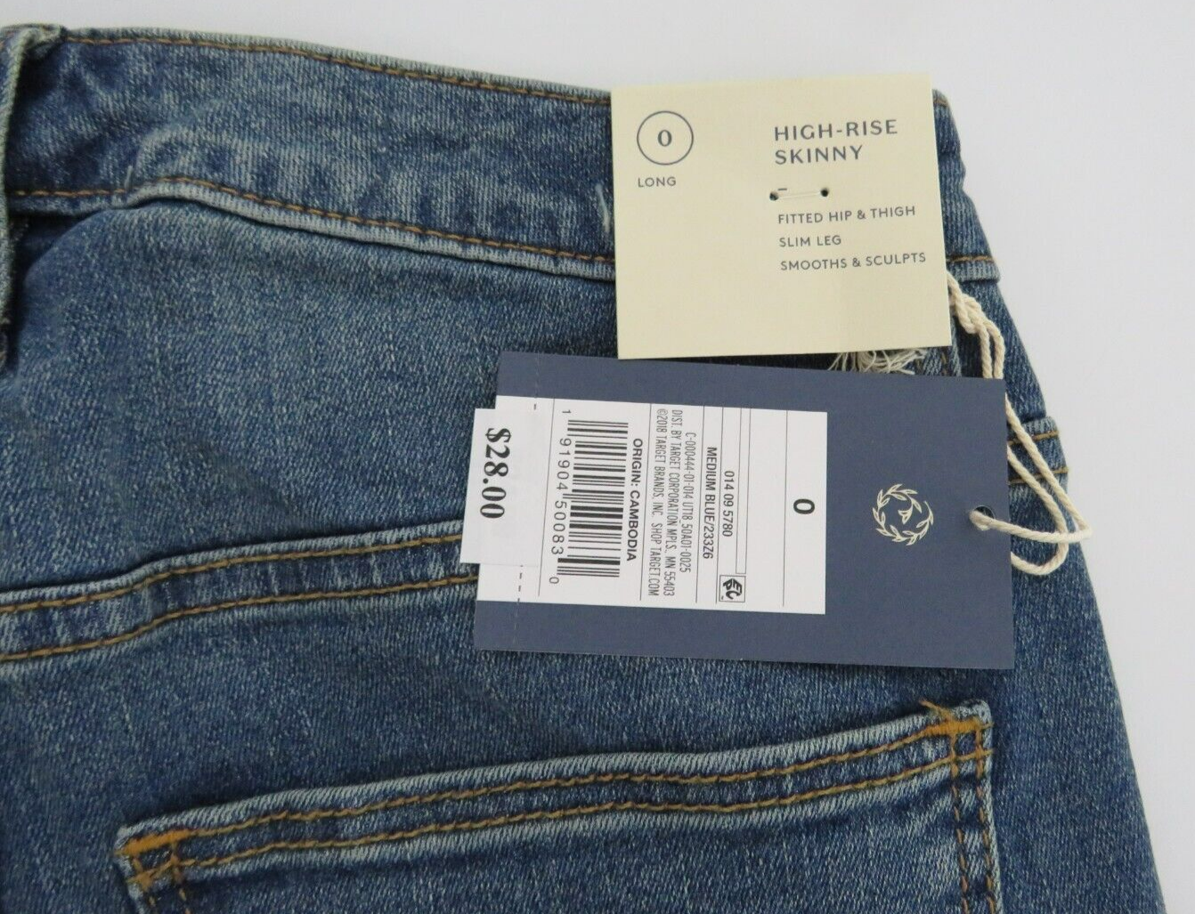 Universal Thread Women's High-Rise Skinny Jeans - Size 0 Long - Medium Blue
