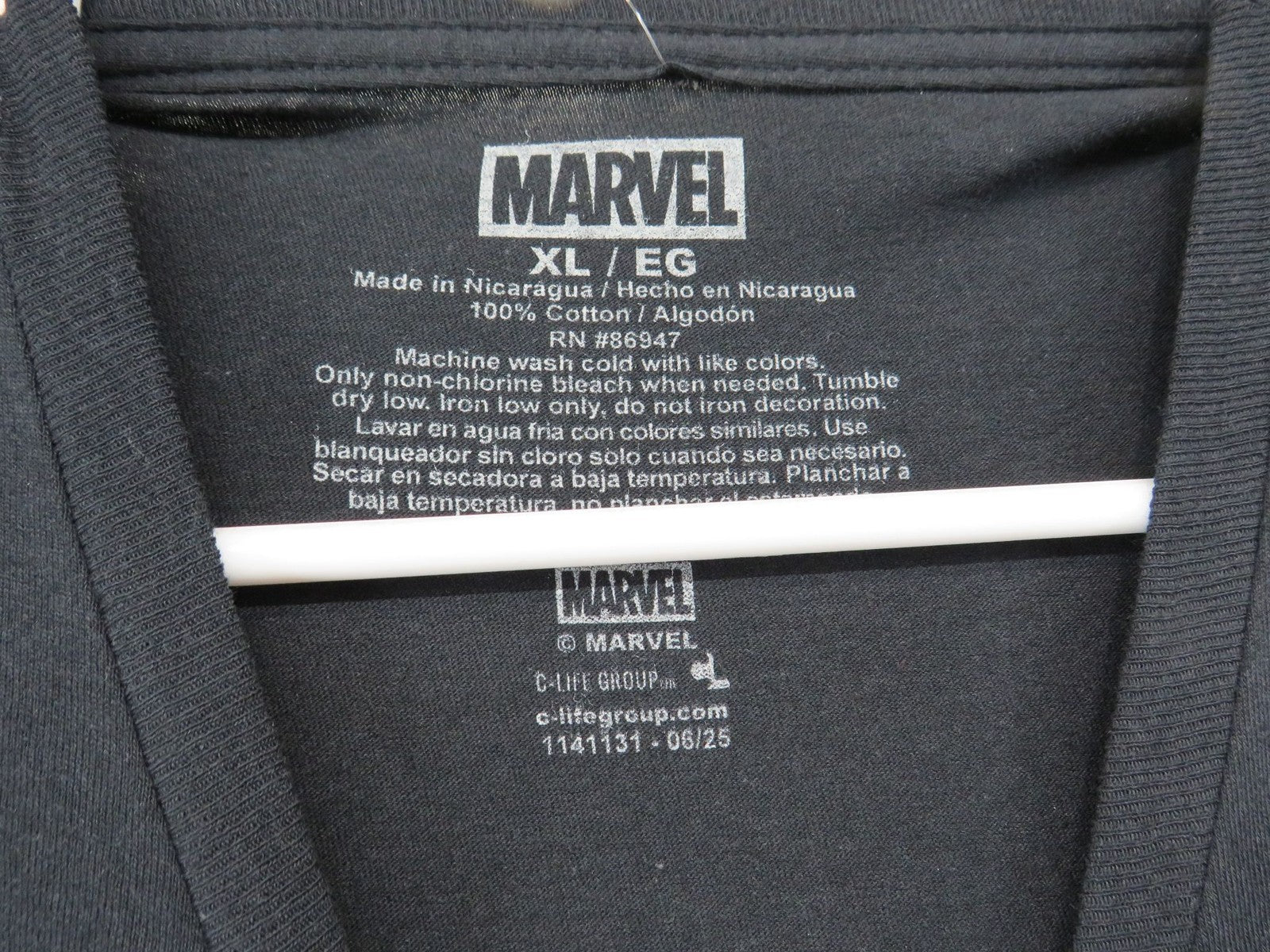 Marvel Wolverine T-Shirt - Men's XL