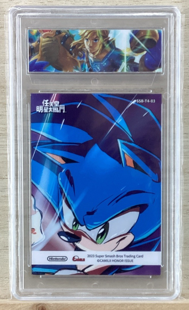2023 Super Smash Bros. Holo Foil Card - King ddd - T4-03