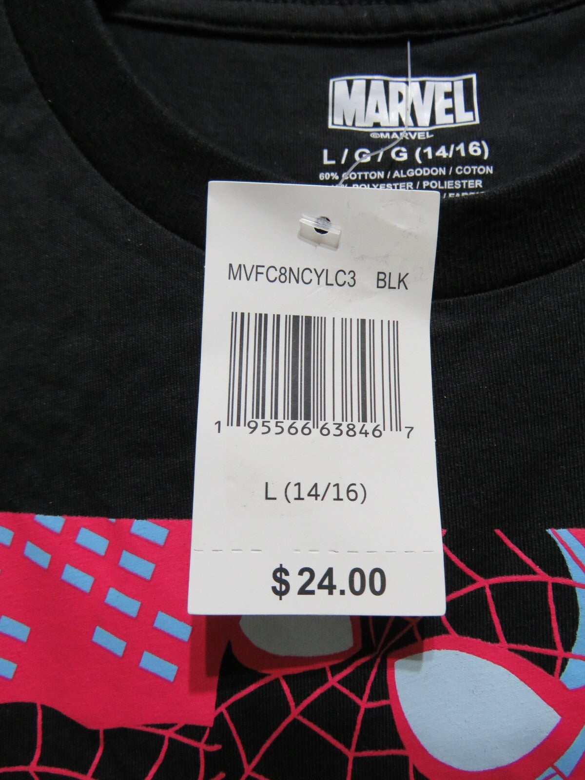 Marvel Spiderman Long Sleeve Shirt - Size Large 14/16