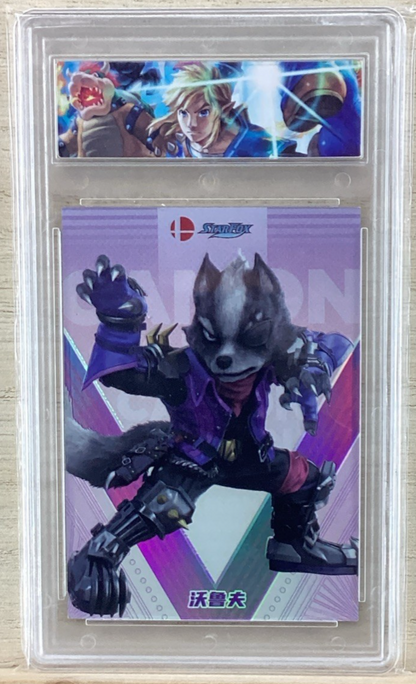2023 Super Smash Bros. Foil Trading Card - Wolf - SSB-Z-41
