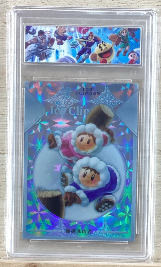2023 Super Smash Bros. Holo Foil Card - Ice Climber - T3-02