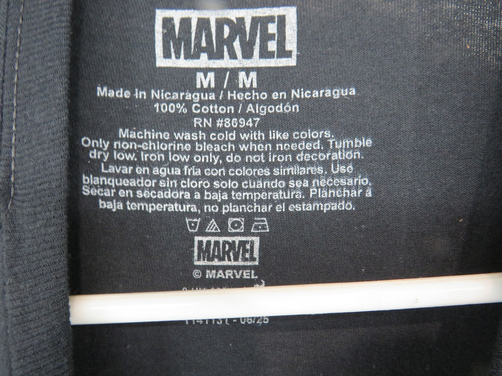 Marvel Wolverine T-Shirt - Men's Medium