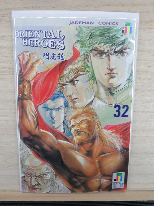 Oriental Heroes #32 - Jademan Comics - 1991