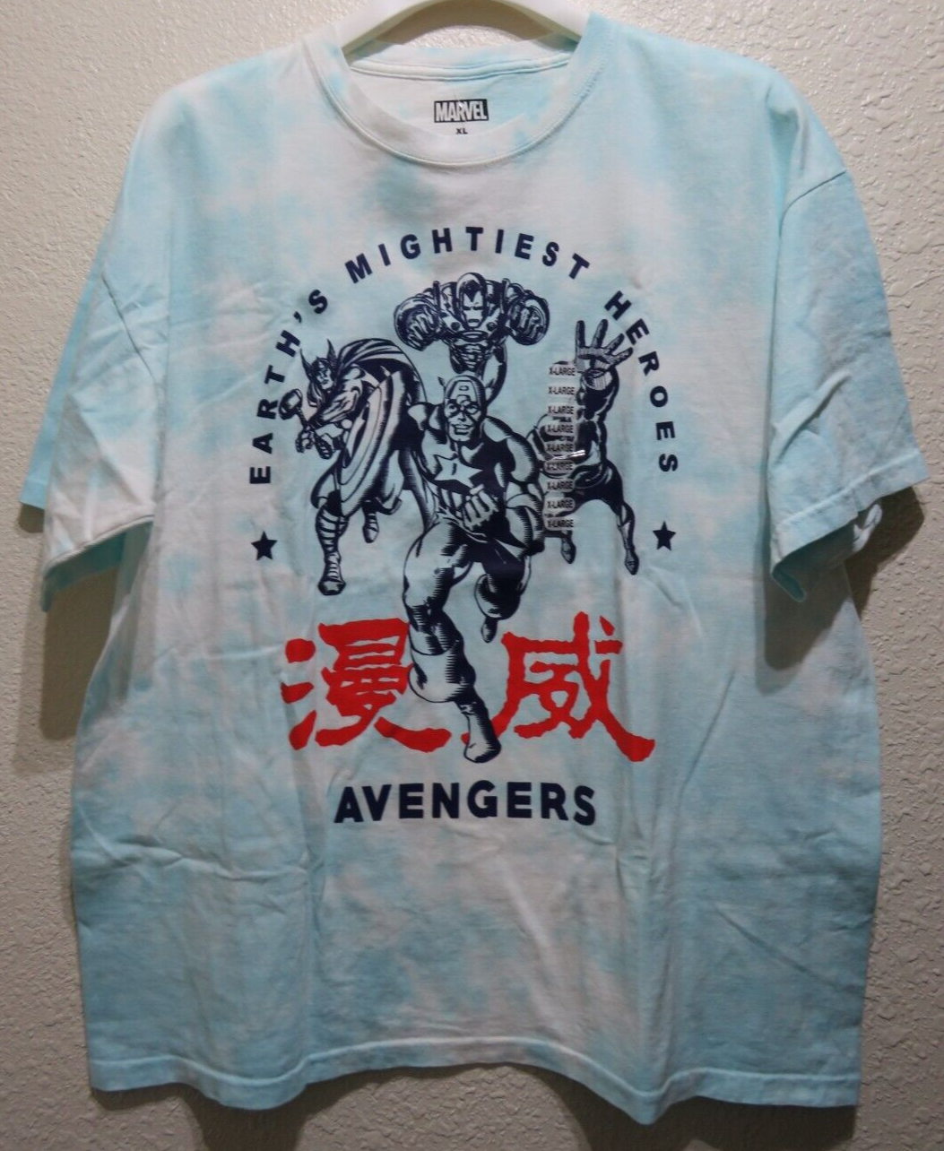 Avengers Earth's Mightiest Heroes T Shirt - Size XL