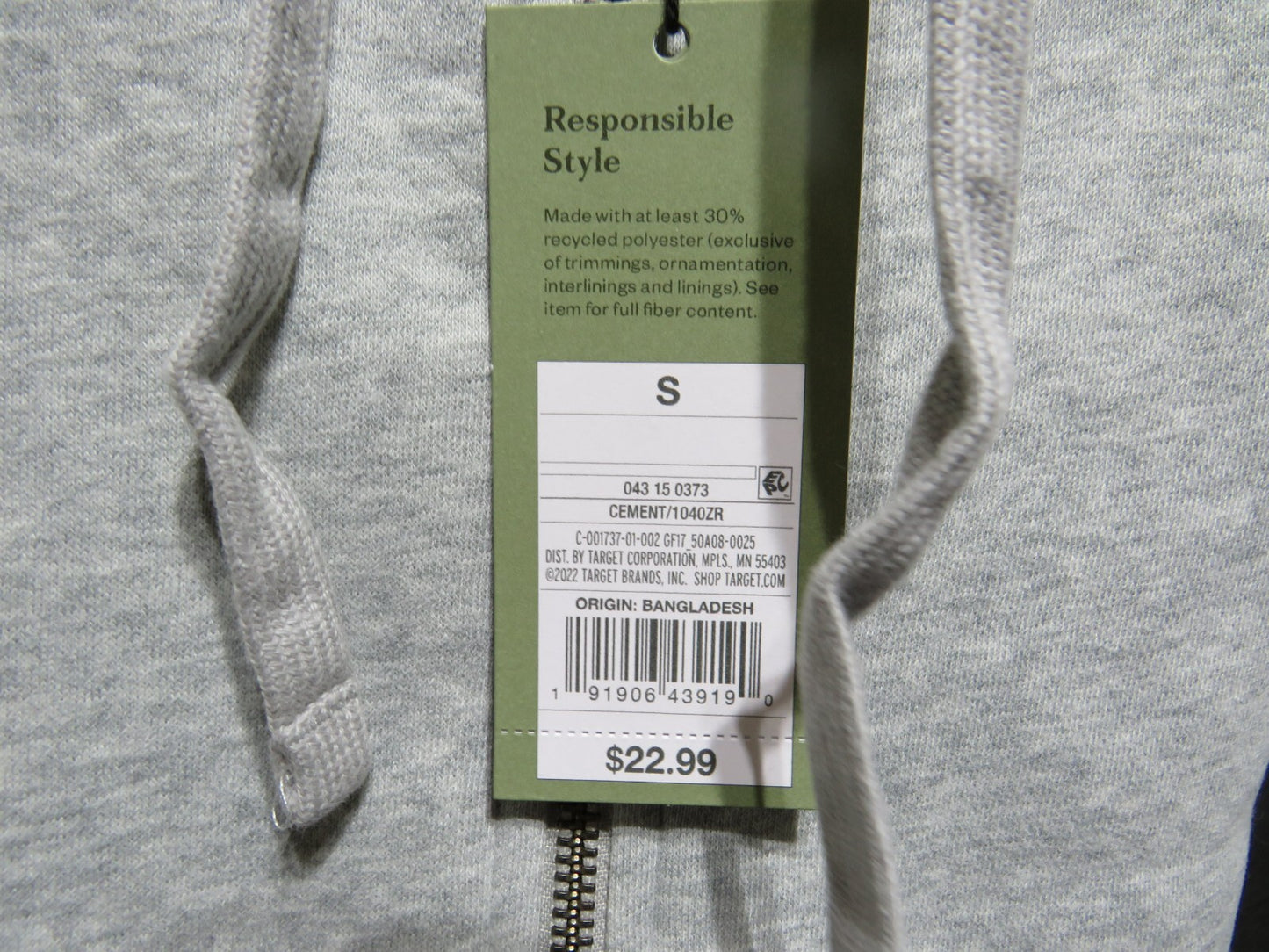 Goodfellow & Co Gray Hooded Ultra-Soft Fleece Sweatshirt - Size Small