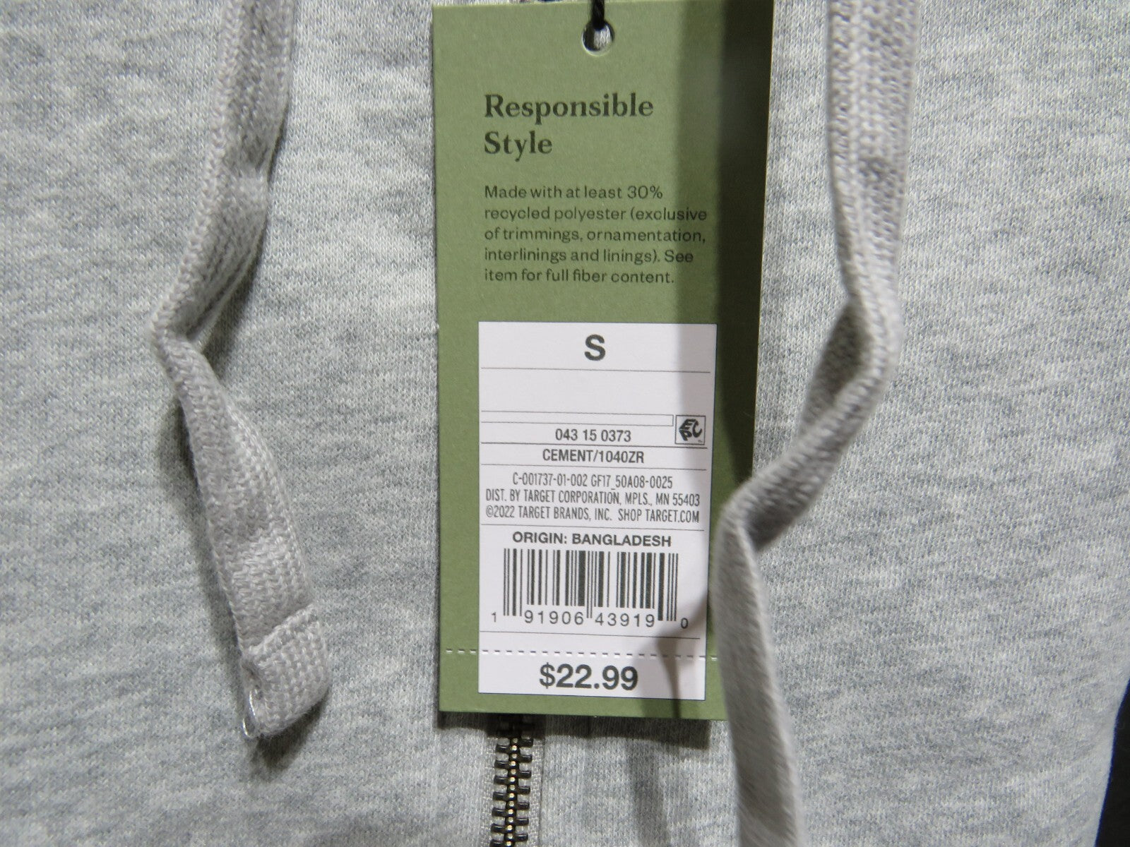 Goodfellow & Co Gray Hooded Ultra-Soft Fleece Sweatshirt - Size Small