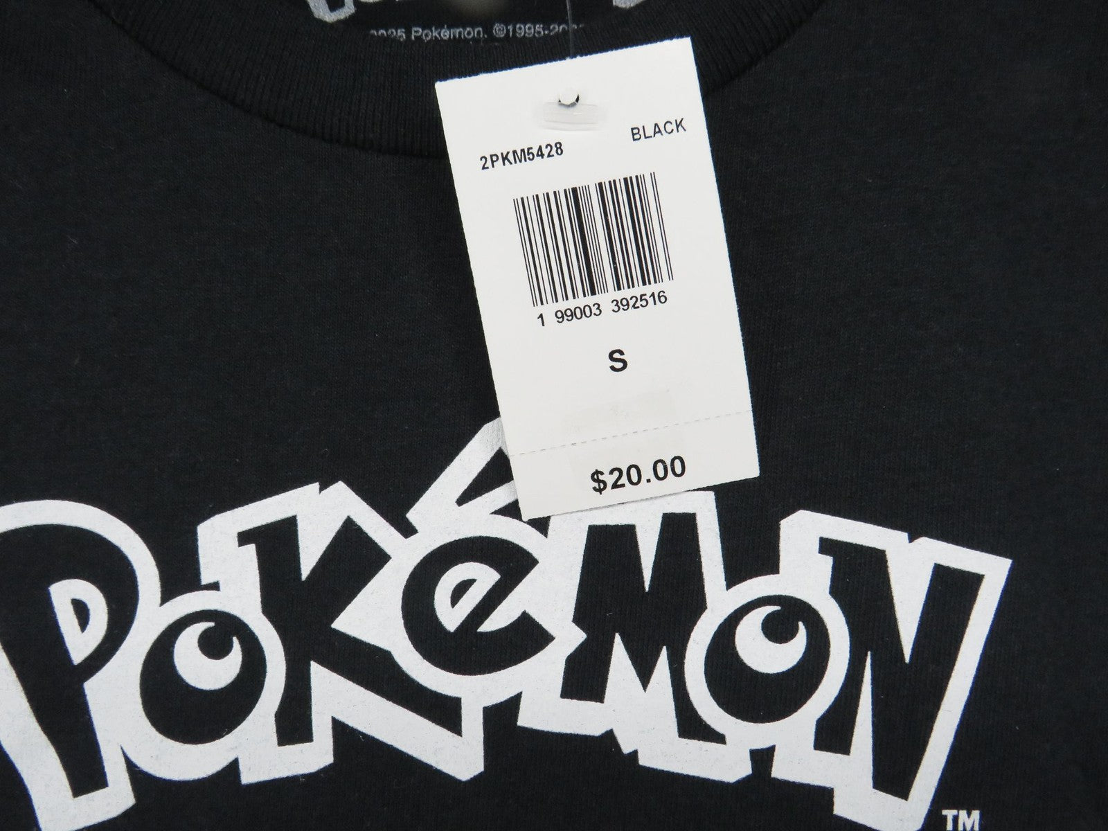 Pokemon T-Shirt - Men's Small - Pikachu Charmander Squirtle Pokeball