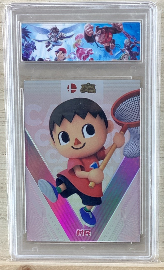 2023 Super Smash Bros. Foil Trading Card - Villager - SSB-Z-42