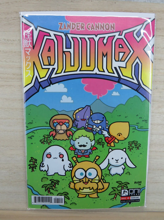 Kaijumax #1 Variant - Oni Press Comic by Zander Cannon