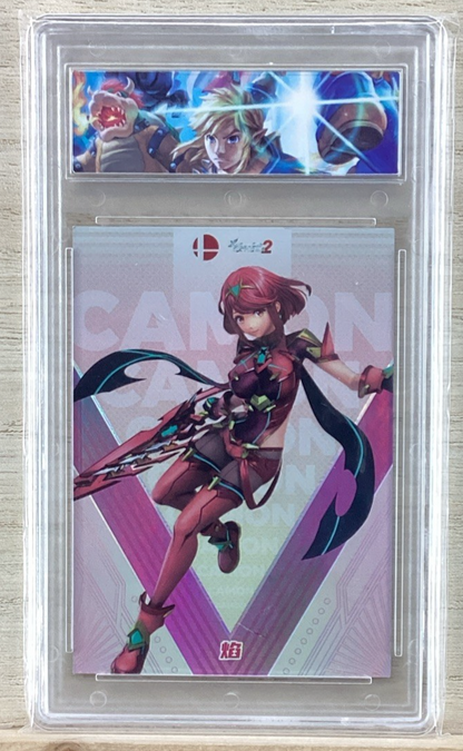 2023 Super Smash Bros. Trading Card - Pyra - SSB-Z-81