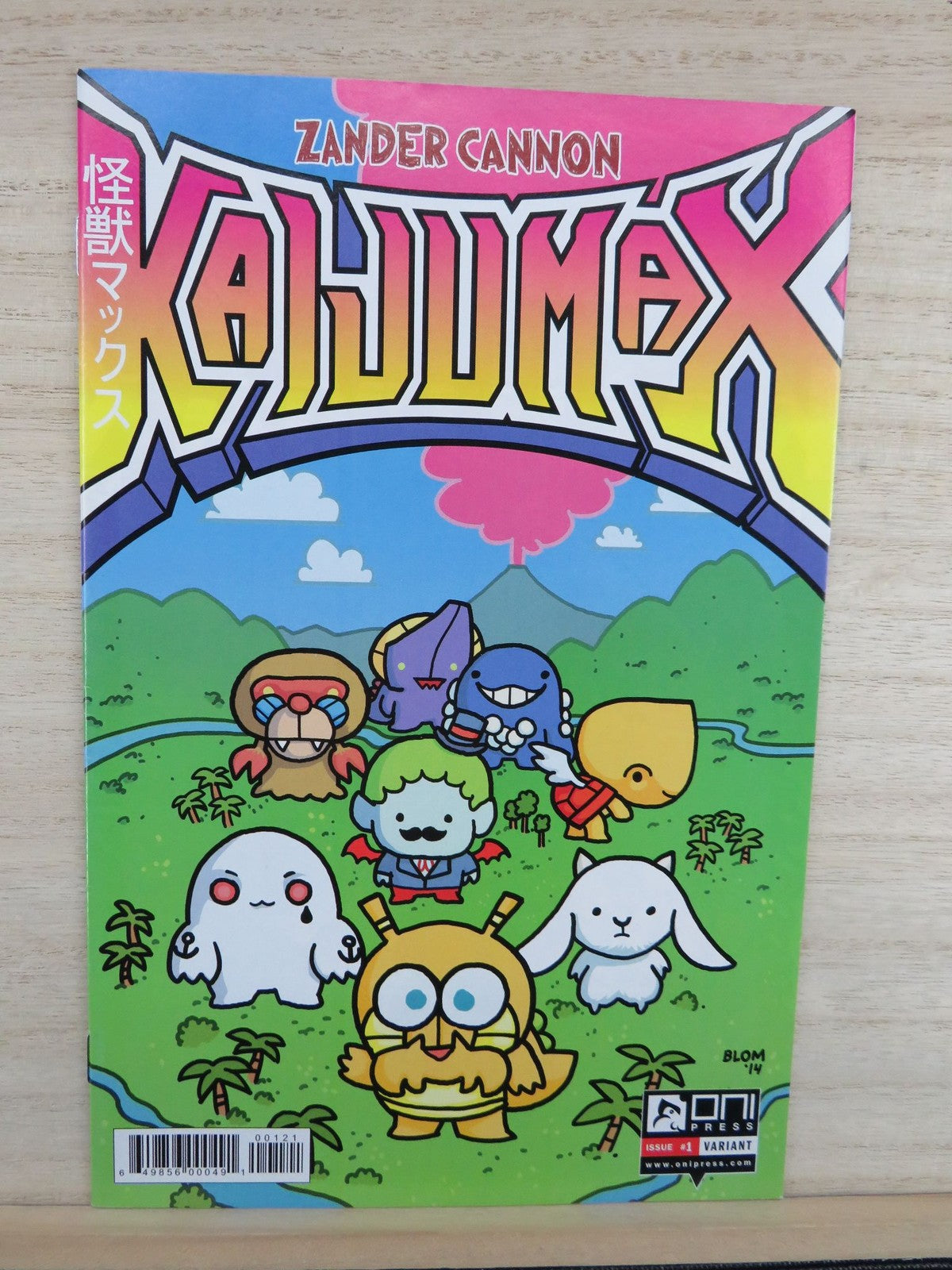 Kaijumax #1 Variant - Oni Press Comic by Zander Cannon