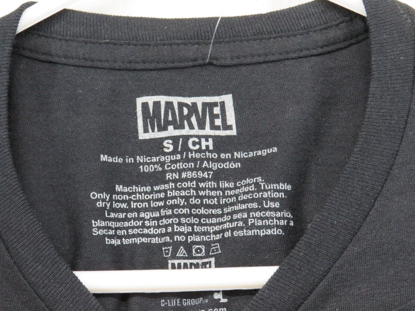 Marvel Wolverine T-Shirt - Men's Small