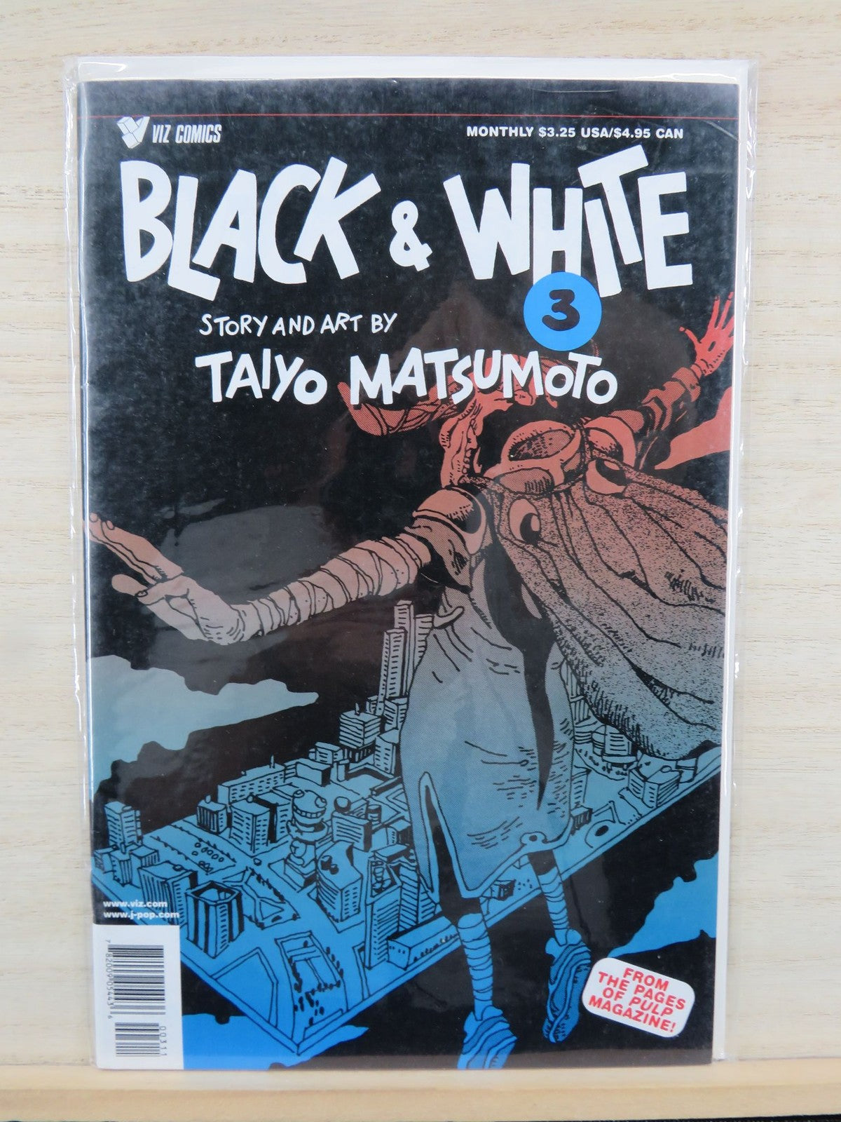 Black & White #3 - 1999 Viz Comics0