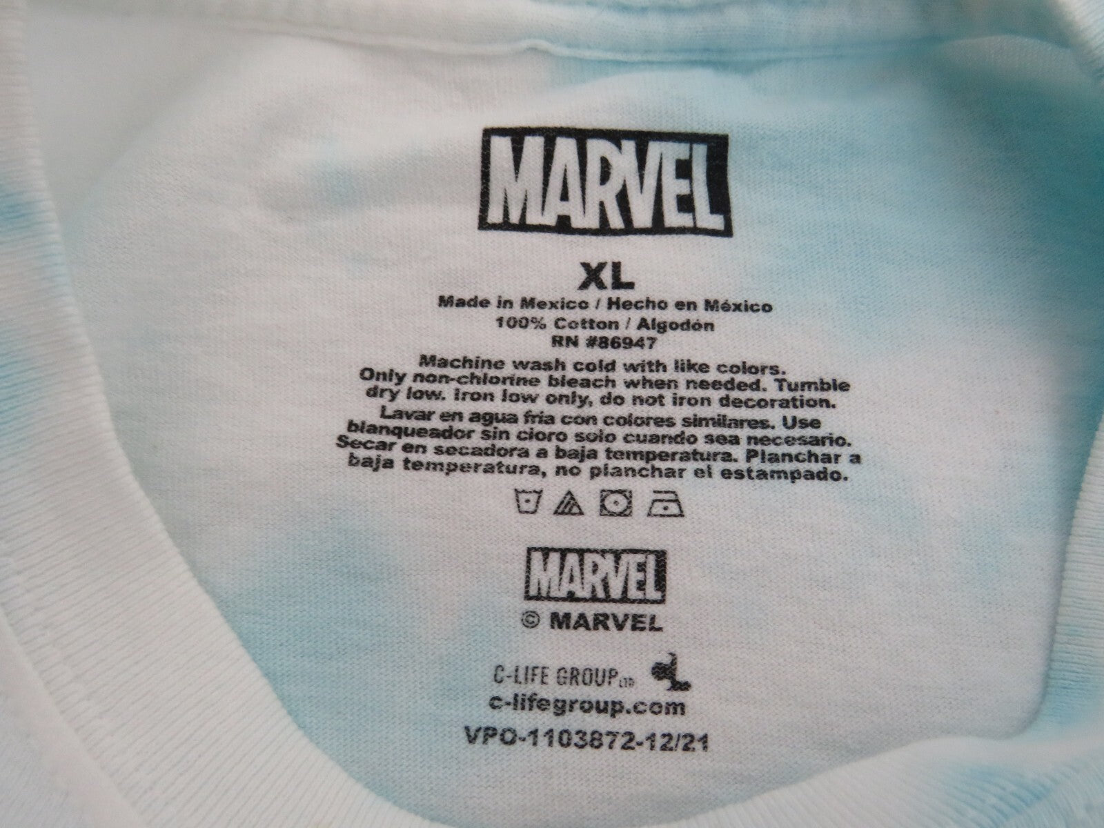 Avengers Earth's Mightiest Heroes T Shirt - Size XL
