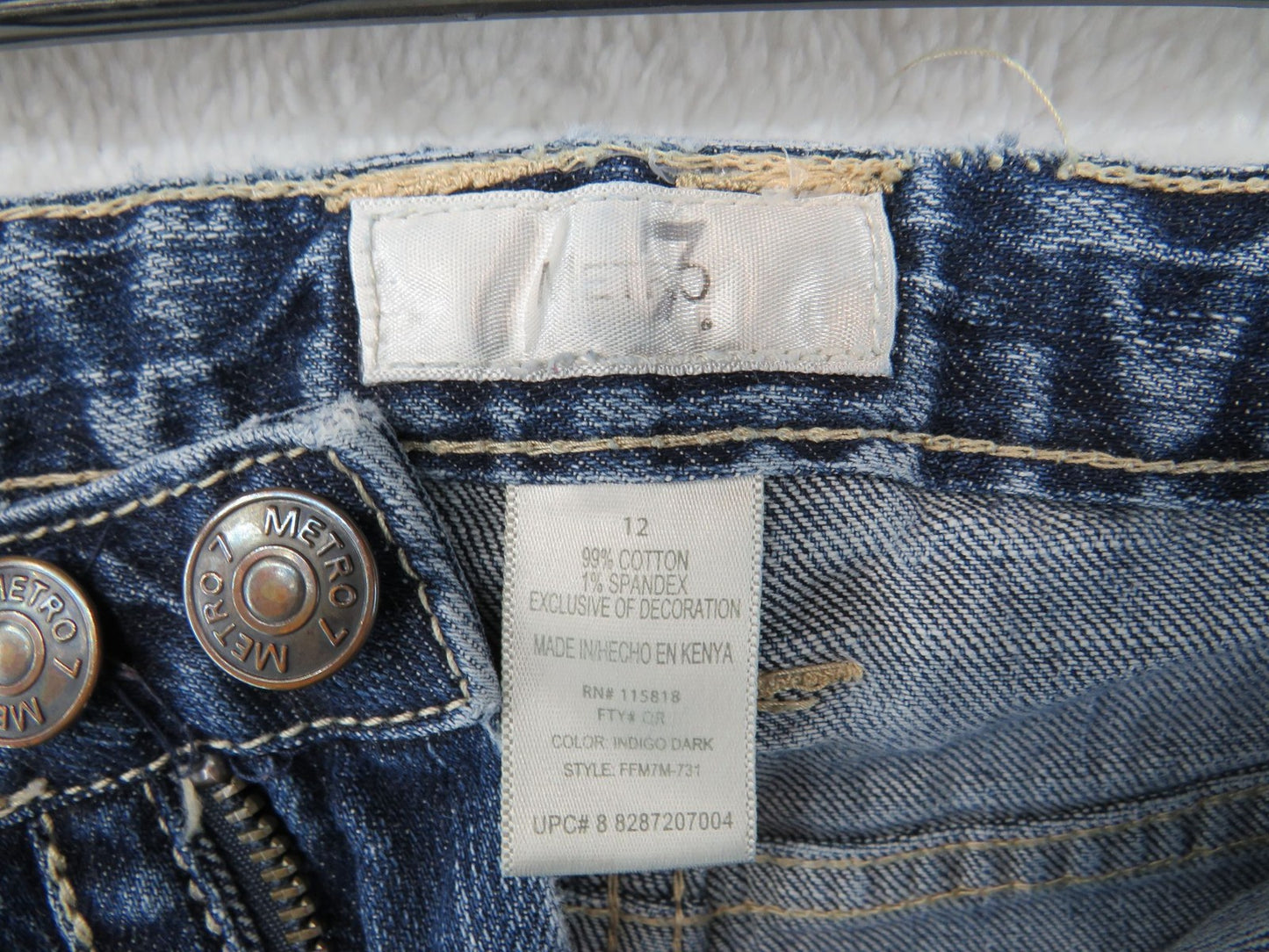 Metro 7 Jeans Women's Size 12